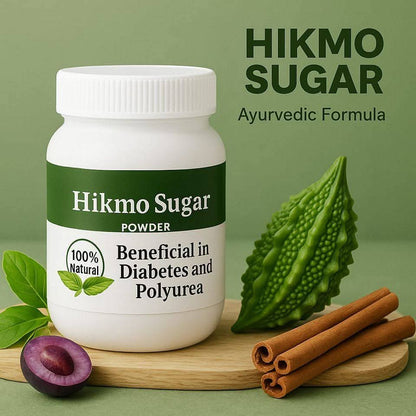 Controls sugar levels|| Reduces sugar spikes || Improves insulin response || Boosts daily energy || Supports weight loss|| Pure & Ayurvedic